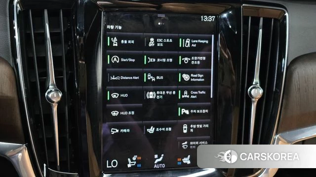 Volvo S90 id 4445381 из Кореи 7