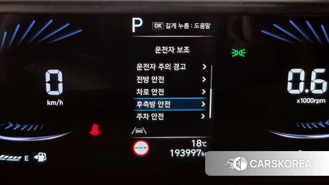 Hyundai Staria id 3878140 из Кореи 7