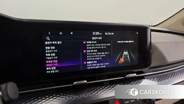 Kia Carnival 4th generation id 3649474 из Кореи 7