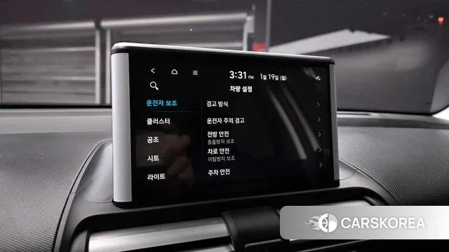 Hyundai Casper id 3596206 из Кореи 7