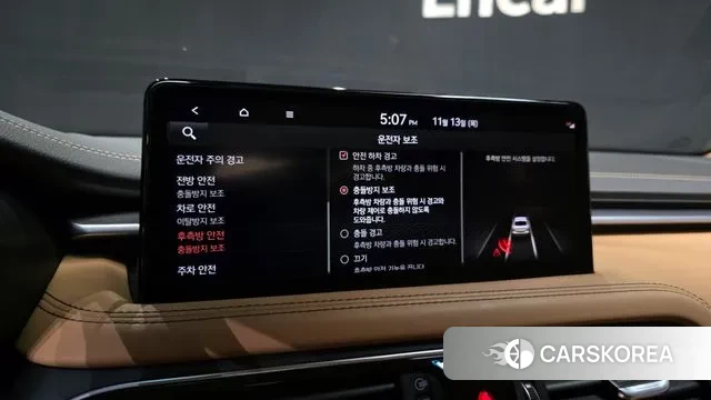 Genesis The New G70 id 3361168 из Кореи 7