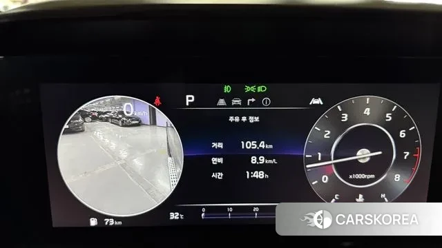 Kia Carnival 4th generation id 3093395 из Кореи 7