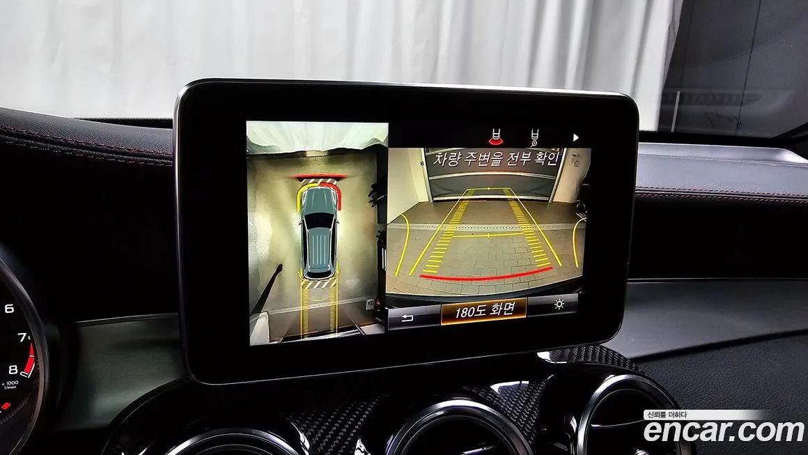 Mercedes-Benz GLC-Class X253 id 1765941 из Кореи 7