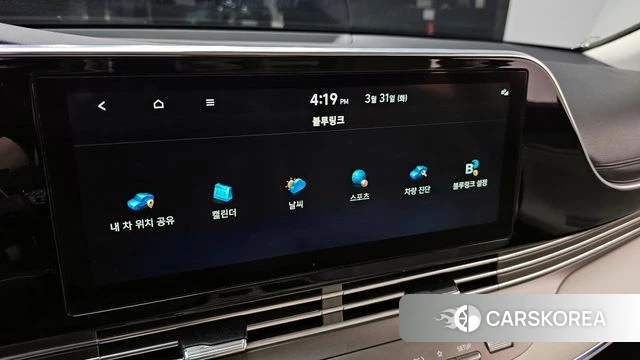 Hyundai The New Grandeur IG id 3866009 из Кореи 7