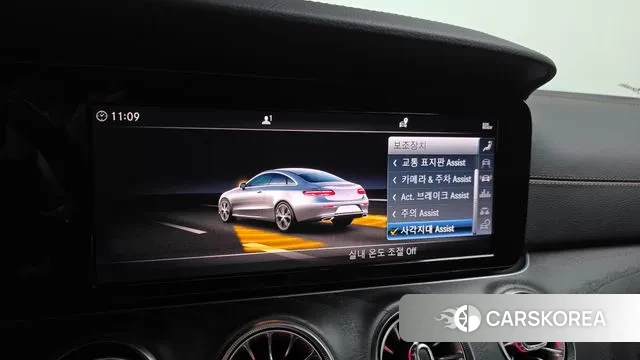 Mercedes-Benz E-Class W213 id 3469794 из Кореи 7