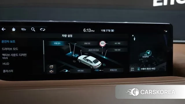 Genesis G80 (RG3) id 3290235 из Кореи 7