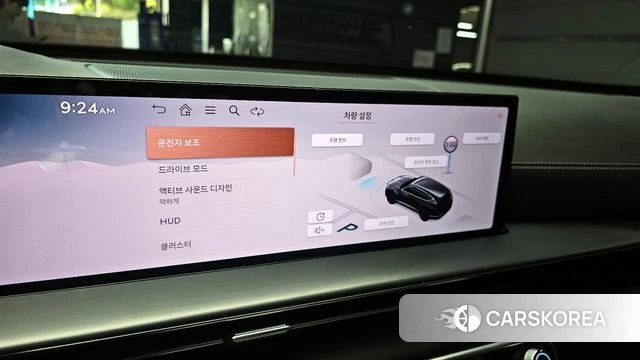 Genesis GV80 id 4230263 из Кореи 7