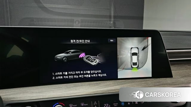 Kia K8 Hybrid id 3859818 из Кореи 7