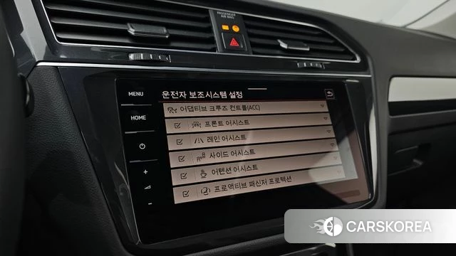 Volkswagen Tiguan second Generation id 3841339 из Кореи 7