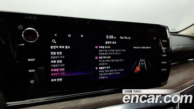 Kia K5 3rd generation id 2663634 из Кореи 7