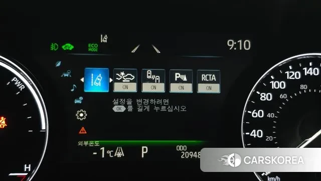 Toyota Sienna 4th Generation id 3560798 из Кореи 7