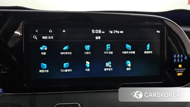 Hyundai Palisade id 3634991 из Кореи 7