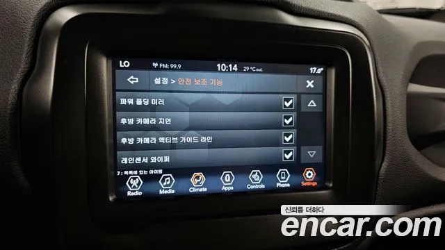 Jeep Renegade id 2921187 из Кореи 7