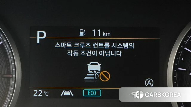 Hyundai The New Santa Fe id 4942876 из Кореи 7