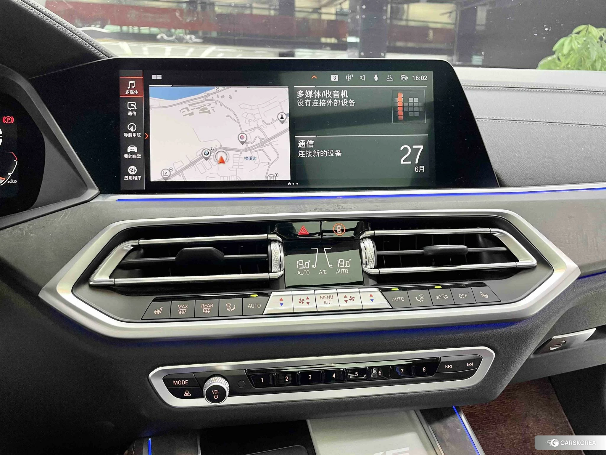 BMW X5 id 4513894 из Китая 7