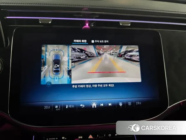 Mercedes-Benz E-Class W214 id 3425257 из Кореи 7