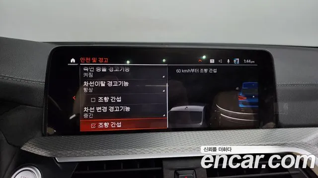 BMW X3 (G01) id 2664124 из Кореи 7