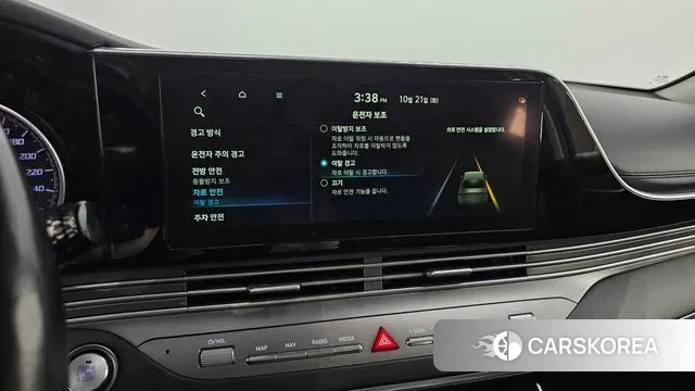 Hyundai The New Grandeur IG id 3269659 из Кореи 7