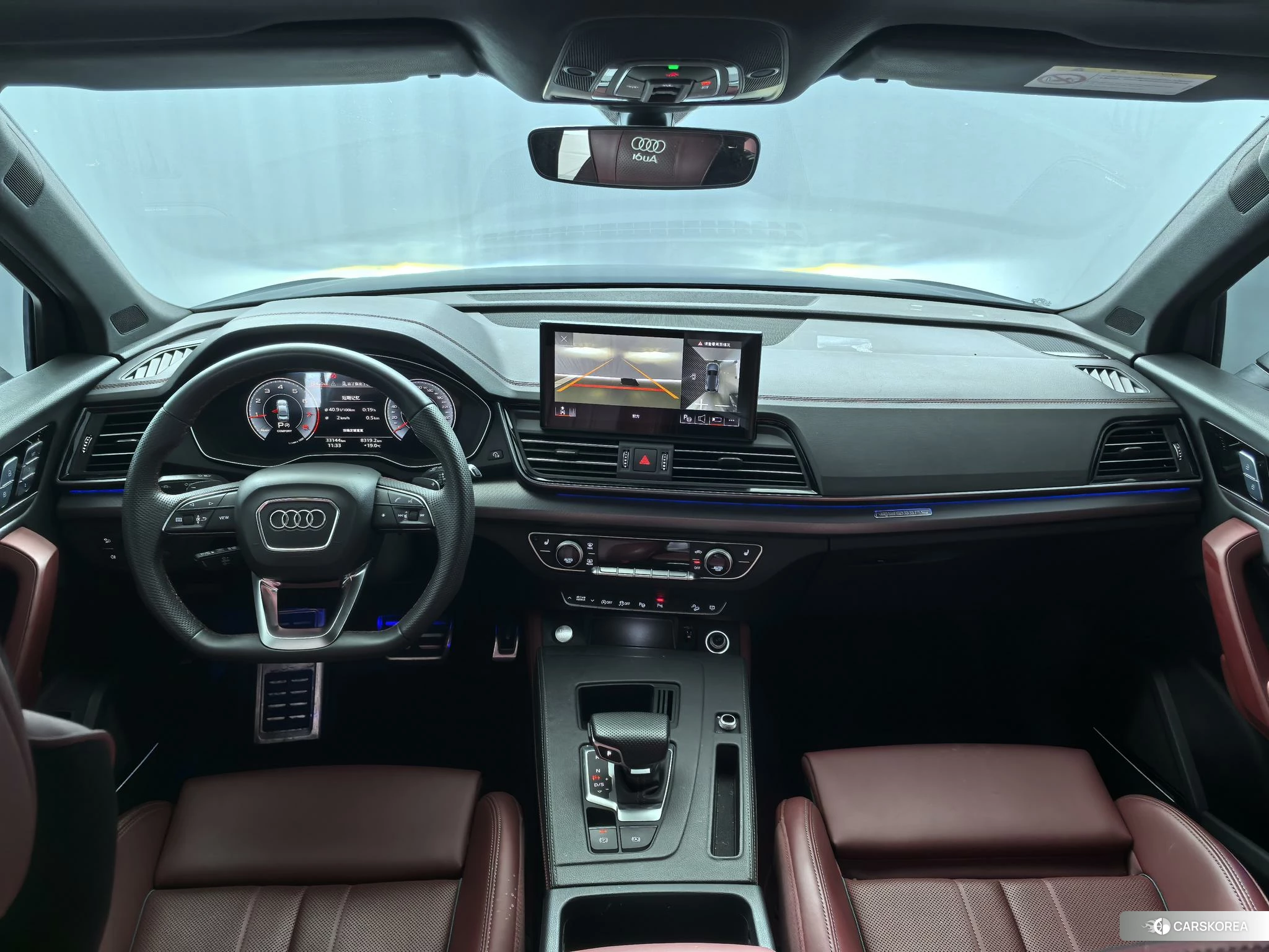 Audi Q5L id 4454083 из Китая 7