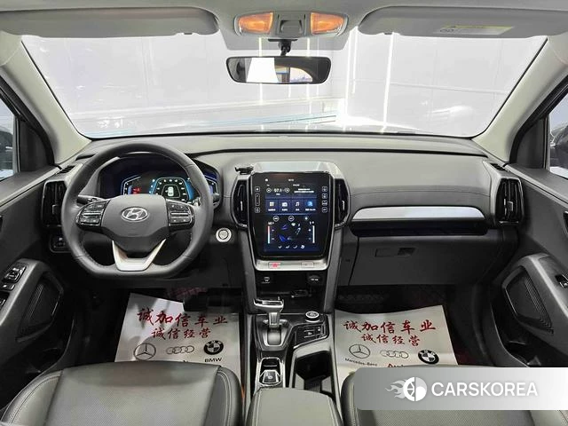 Hyundai ix35 id 4297764 из Китая 7