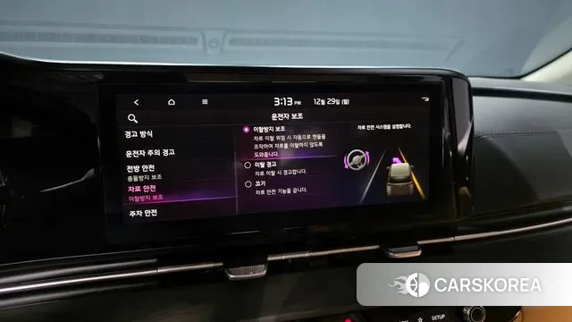 Kia Carnival 4th generation id 3524020 из Кореи 7