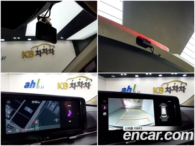 Kia Carnival 4th generation id 2872631 из Кореи 7