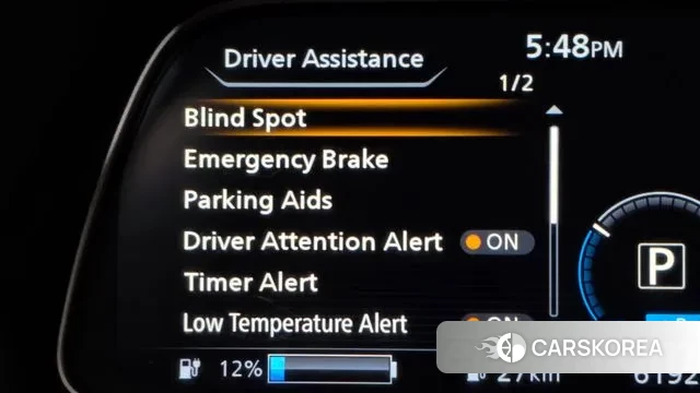 Nissan Leaf (ZE1) id 3407912 из Кореи 7