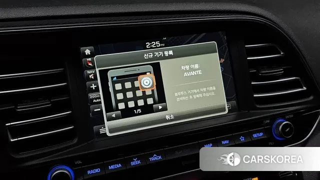 Hyundai The New Avante AD id 3004741 из Кореи 7