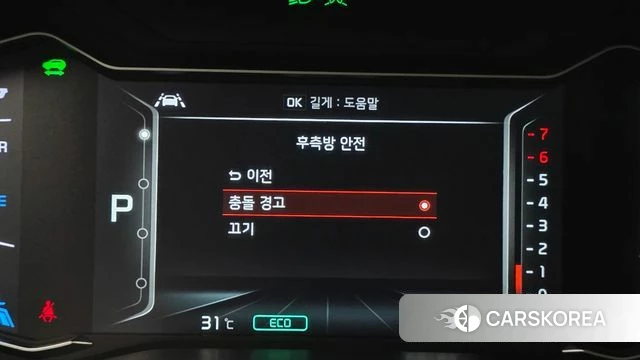 Kia The New Niro id 4586343 из Кореи 7