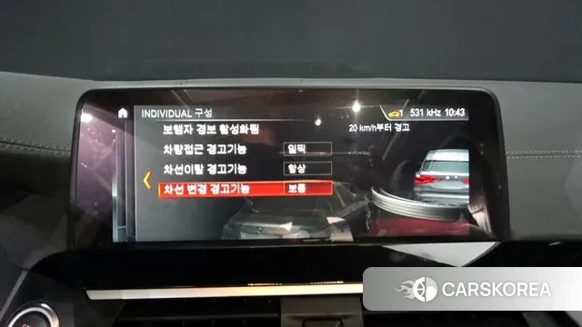 BMW X3 (G01) id 3034269 из Кореи 7