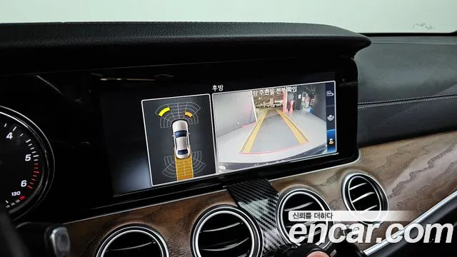 Mercedes-Benz E-Class W213 id 2387481 из Кореи 7