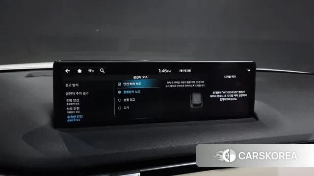 Genesis GV70 id 3758922 из Кореи 7