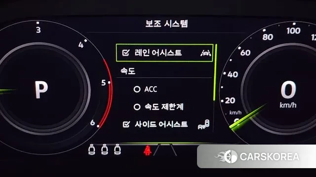 Volkswagen Tiguan second Generation id 3058530 из Кореи 7