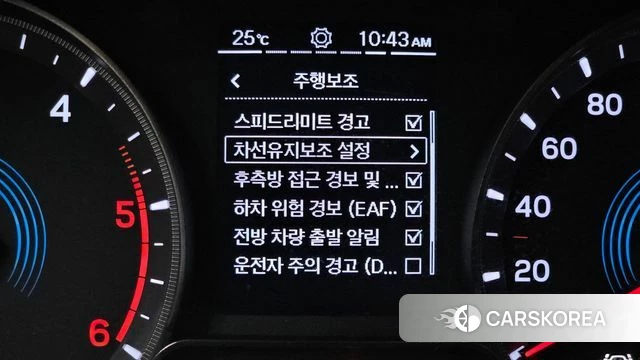 Ssangyong Beautiful Korando id 4836689 из Кореи 7