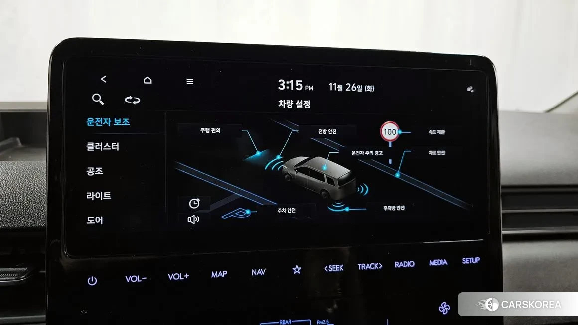 Hyundai Staria id 2167032 из Кореи 7