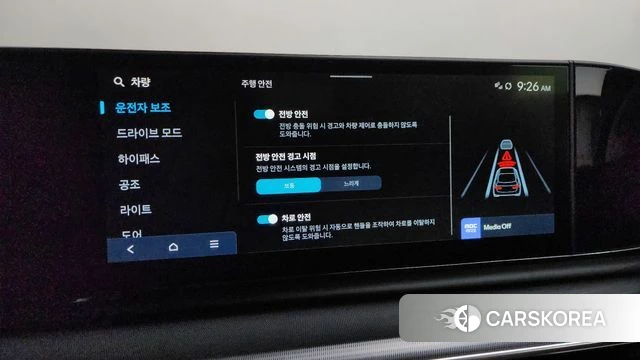 Hyundai Grandeur (GN7) id 3864989 из Кореи 7