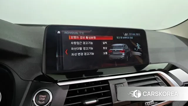 BMW X3 (G01) id 3480240 из Кореи 7