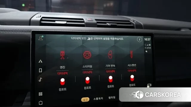 Land Rover Defender (L663) id 3745129 из Кореи 7