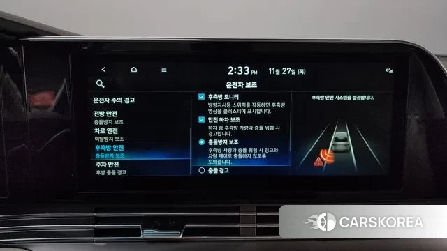 Hyundai The New Grandeur IG id 3416270 из Кореи 7