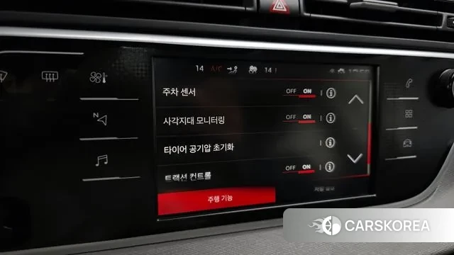 Citroen / DS Grand C4 Spacetourer id 3055167 из Кореи 7