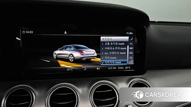 Mercedes-Benz E-Class W213 id 3318892 из Кореи 7