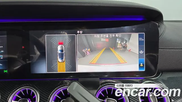 Mercedes-Benz E-Class W213 id 2797941 из Кореи 7