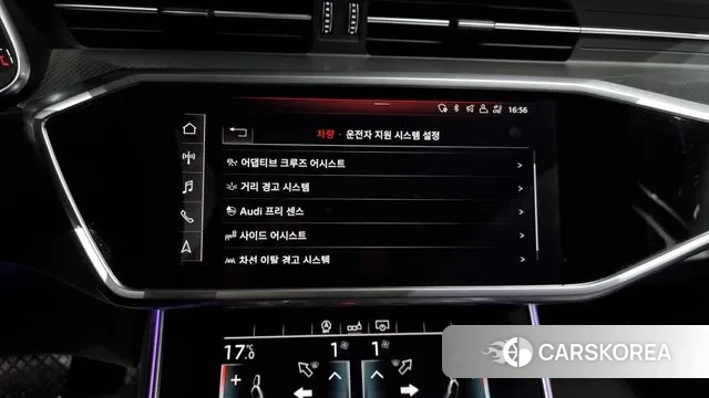 Audi A6 (C8) id 3336088 из Кореи 7