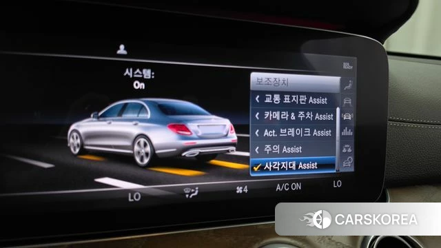 Mercedes-Benz E-Class W213 id 4765095 из Кореи 7