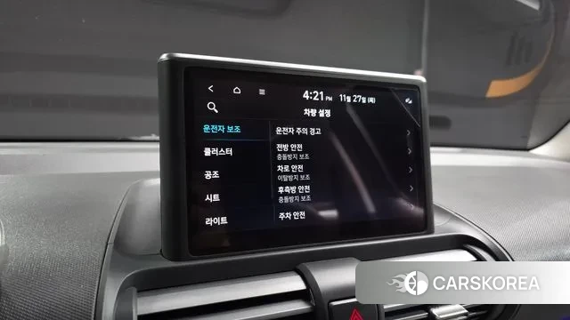 Hyundai Casper id 3416502 из Кореи 7