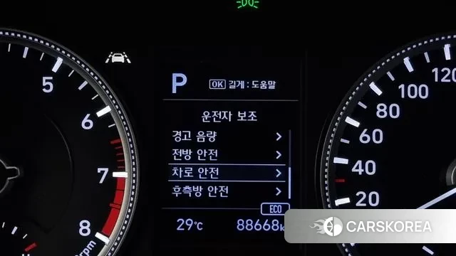 Hyundai Santa Fe TM id 3024250 из Кореи 7