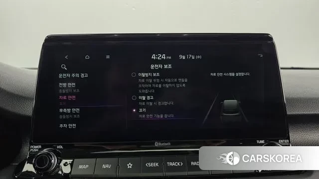 Kia Seltos id 3165727 из Кореи 7