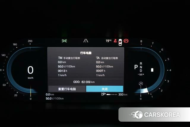 Volvo S60 id 3908763 из Китая 7