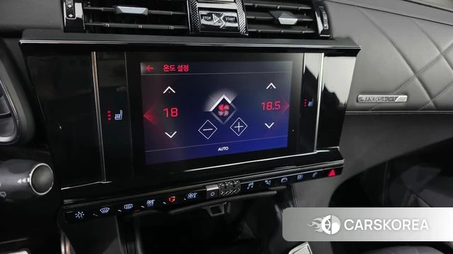 Citroen / DS DS7 Crossback id 4662738 из Кореи 7