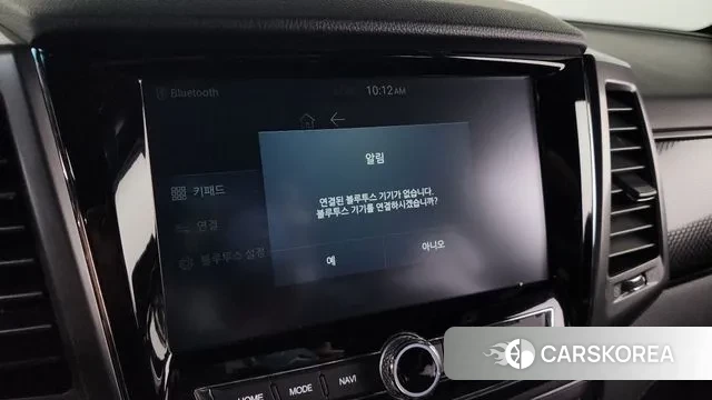 Ssangyong The New Rexton Sport id 2969525 из Кореи 7